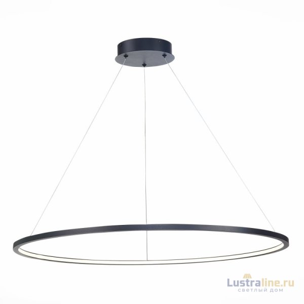 Подвесной светильник ST Luce ST603 In ST603.443.46