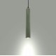 Подвесной светильник Lightera Annapurna LE161L-30S