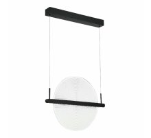 Подвесной светильник ST Luce Splendid SL6233.403.15