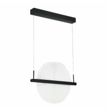 Подвесной светильник ST Luce Splendid SL6233.403.15