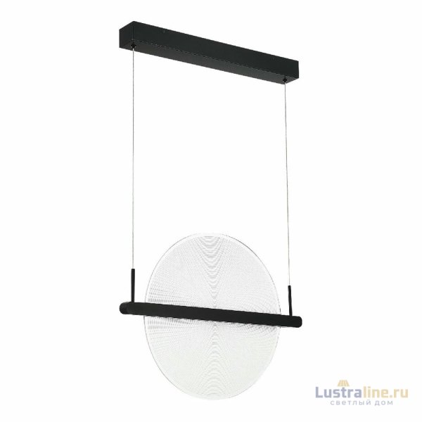 Подвесной светильник ST Luce Splendid SL6233.403.15
