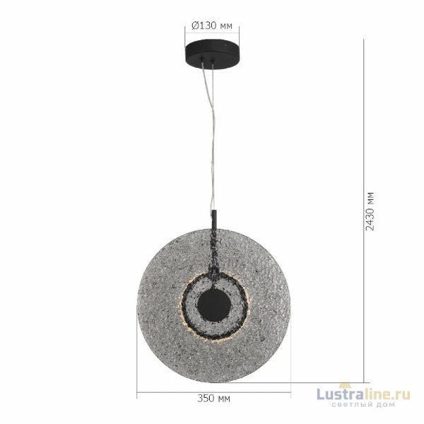 Подвесной светильник ST Luce Alumno SL6142.413.01