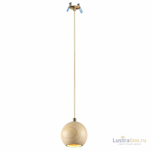 Подвесной светильник Odeon Light Caucho 7061/1