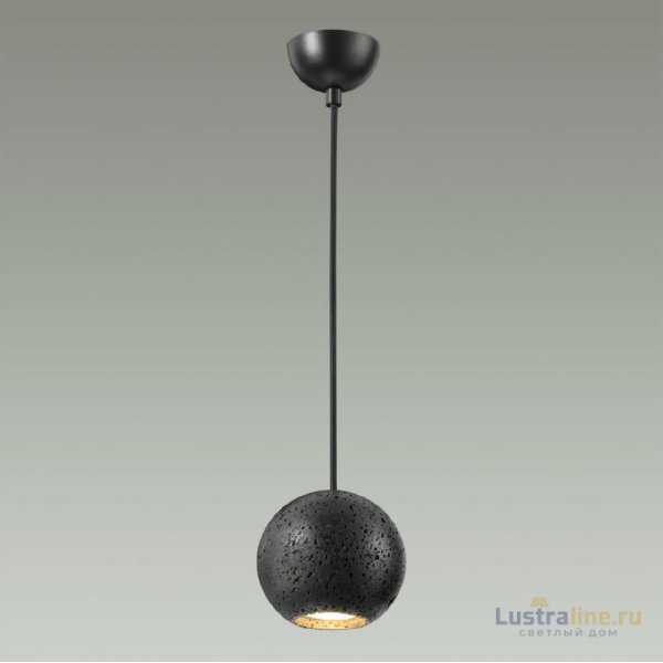 Подвесной светильник Odeon Light Travertino 6626/1L УЦ