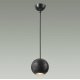 Подвесной светильник Odeon Light Travertino 6626/1L УЦ