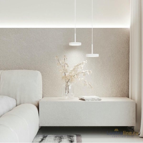 Подвесной светильник Elektrostandard Plate 4690389203329 50260 LED a065412