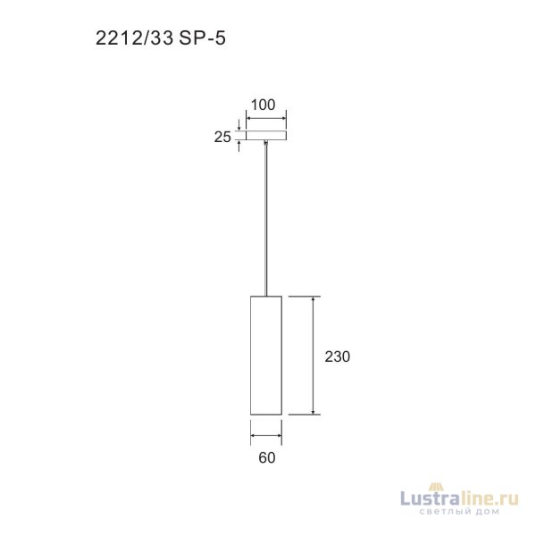 Подвесной светильник Divinare Cottero 2212/33 SP-5