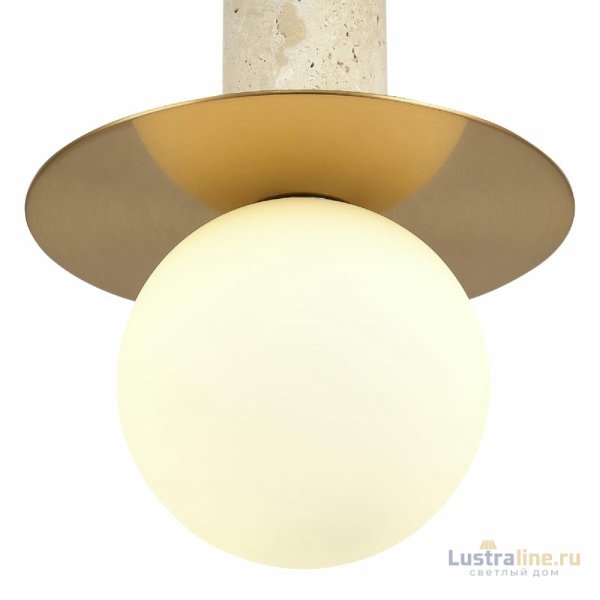 Подвесной светильник ST Luce Earthy SL1194.303.01