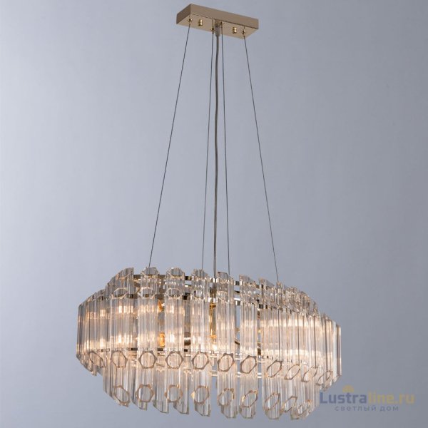 Подвесной светильник Arte Lamp Jastin A2848SP-5GO