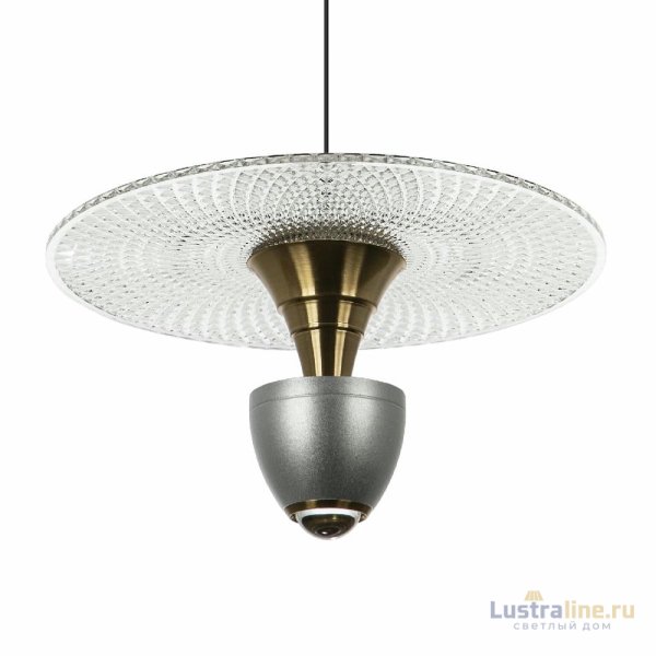 Подвесной светильник LED4U L8709-3 SL Подвесной светильник LED4U L8709-3 SL