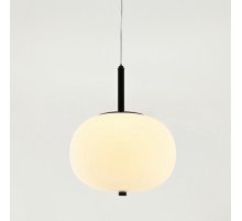 Подвесной светильник Cloyd Avogadro 11362