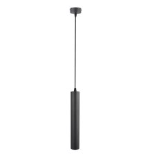 Подвесной светильник Arte Lamp A1520SP-1BK