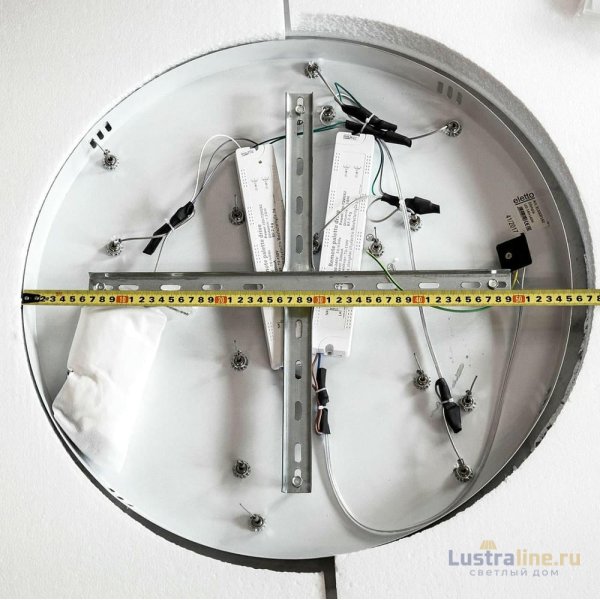 Подвесной светодиодный светильник Citilux Eletto Olimpia EL330P140