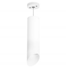 Подвесной светильник Lightstar RULLO RP649686 (216496+590086+201486)