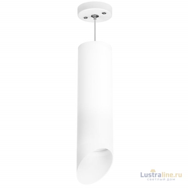 Подвесной светильник Lightstar RULLO RP649686 (216496+590086+201486)
