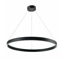 Подвесной светильник Lightstar Saturno 748027