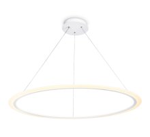 Подвесной светильник Ambrella Light Acrylica Original FA4351
