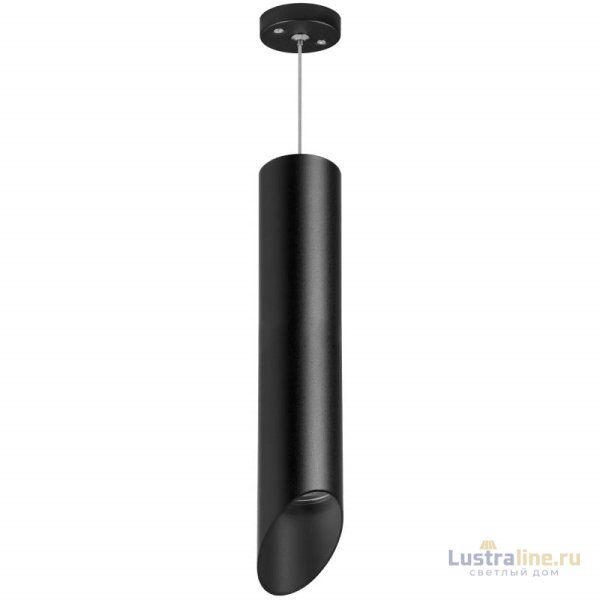 Подвесной светильник Lightstar RULLO RP49737 (214497+590057+201437) Подвесной светильник Lightstar RULLO RP49737 (214497+590057+201437)