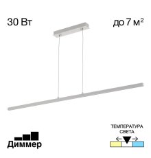 Подвесной светильник Citilux Стиг CL203210