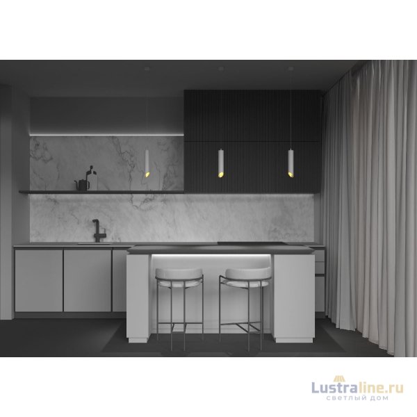 Подвесной светильник Maytoni Technical Lipari P044PL-01-40GU10-W Подвесной светильник Maytoni Technical Lipari P044PL-01-40GU10-W