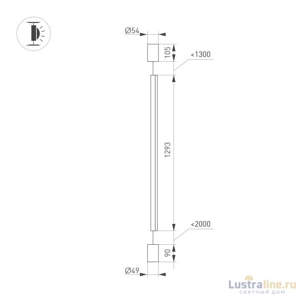 Подвесной светильник Arlight SP-Taboo-Floor-S1300-14W Day4000 035322