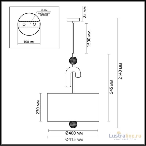 Подвесной светильник Odeon Light Bagel 5410/3 Подвесной светильник Odeon Light Bagel 5410/3