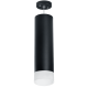 Подвесной светильник Lightstar Rullo RP649781 (216497+590087+202481)
