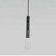 Подвесной светильник Eurosvet Swan 50253/1 LED черный a063277