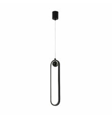 Подвесной светильник F-Promo Altus 4220-1P