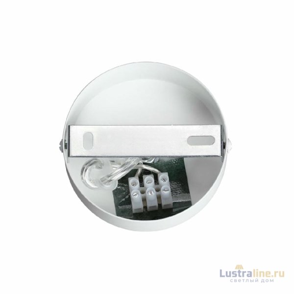 Подвесной светильник Lumion Animaisa 8002/1A