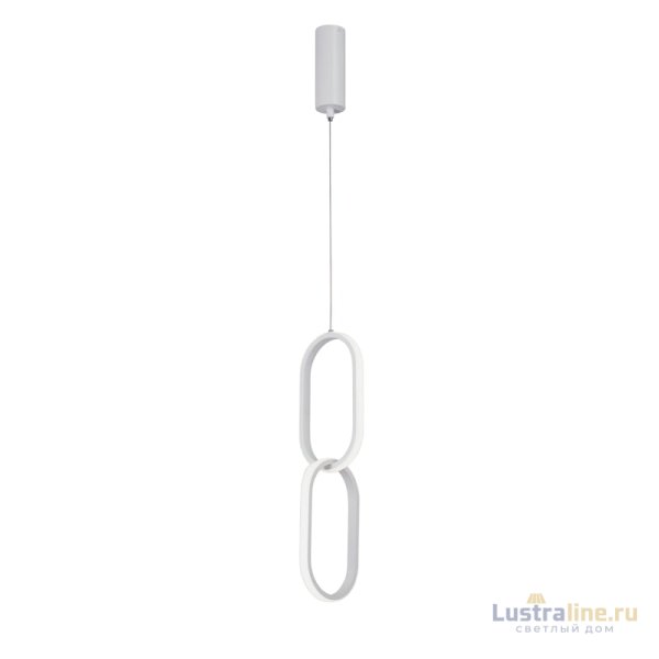 Подвесной светильник Vitaluce V4695-0/2S