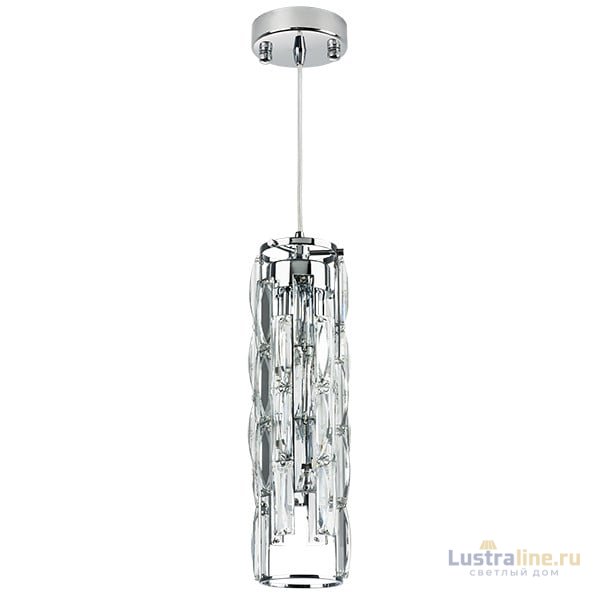 Подвесной светильник Lightstar 722030