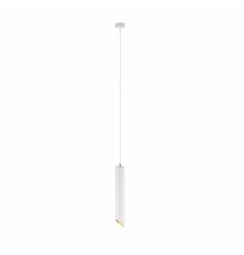 Подвесной светильник Maytoni Technical Lipari P044PL-01-40GU10-W