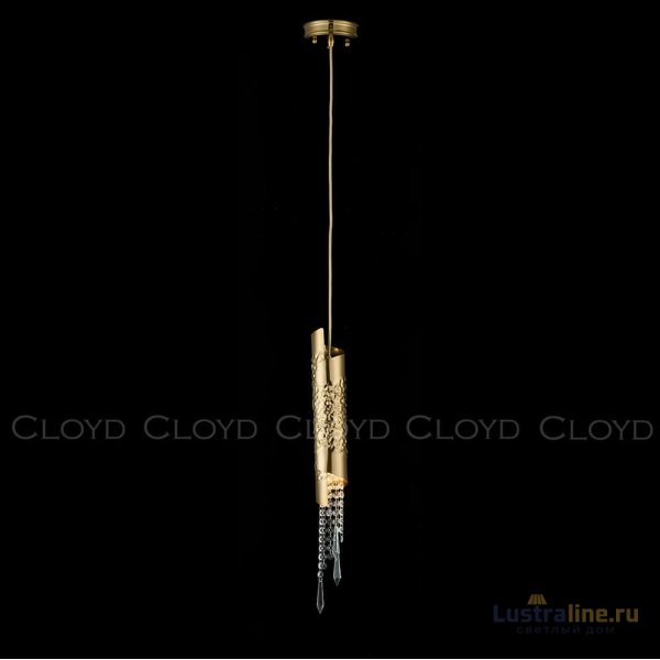 Подвесной светильник Cloyd Efialt 11521