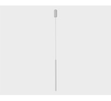 Подвесной светильник Italline IT014-0205 white