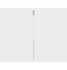 Подвесной светильник Italline IT014-0205 white