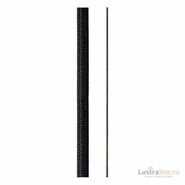 Подвесной светильник Lucide Glorio 25402/45/65 Подвесной светильник Lucide Glorio 25402/45/65