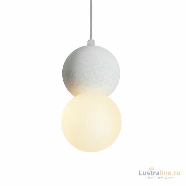 Подвесной светильник Freya Concrete FR5484PL-01W