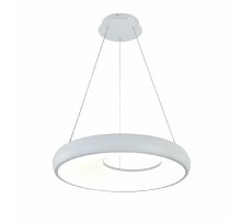 Подвесной светильник Indigo Cratere 14016/1P White V000153L