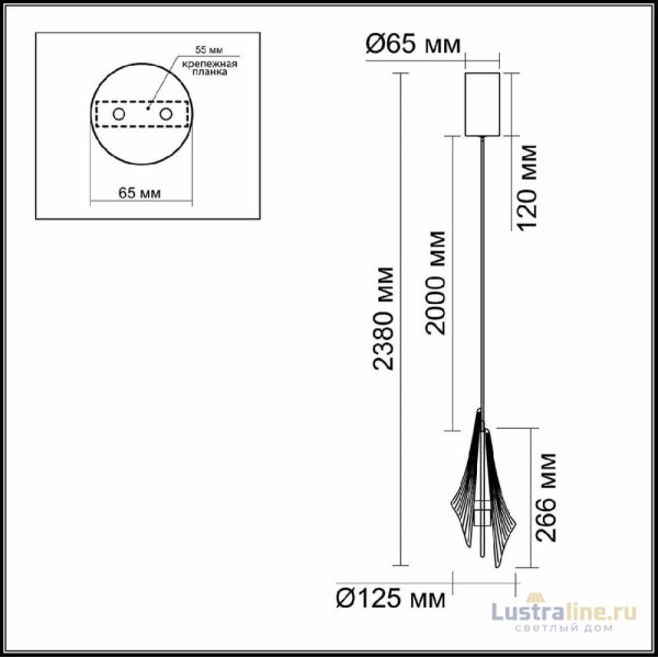 Подвесной светильник Odeon Light L-vision Afalina 5442/6L