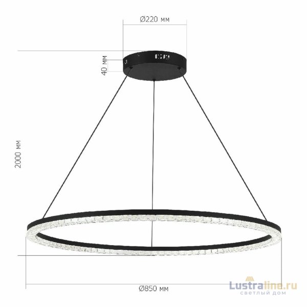 Подвесной светильник ST Luce Euclidics SL1018.413.01