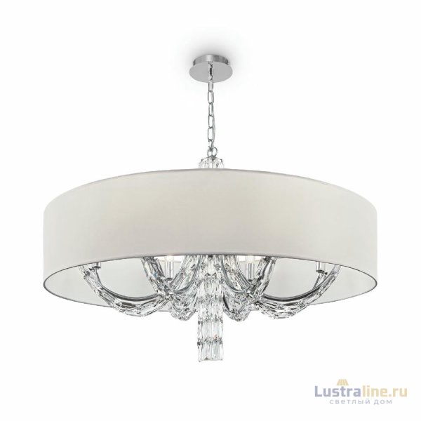 Подвесной светильник Maytoni Talento DIA008PL-08CH