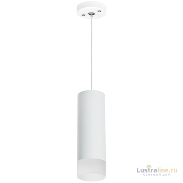 Подвесной светильник Lightstar Rullo RP48631 (214486+590056+202431)