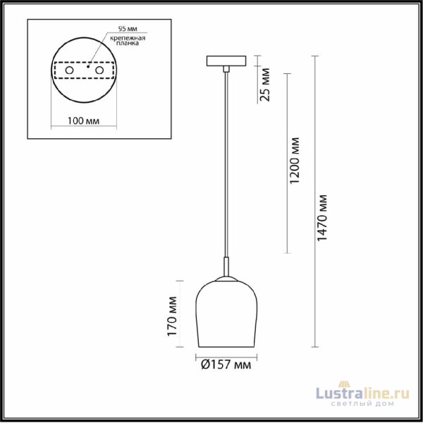 Подвесной светильник Lumion Ellie 6551/1A
