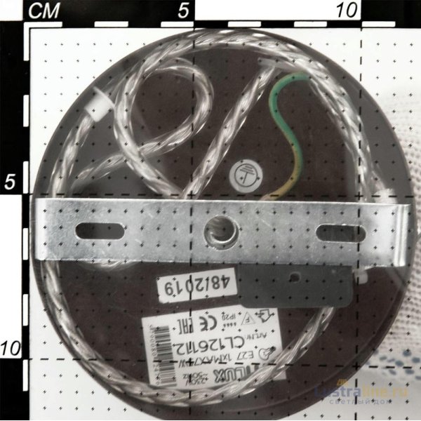 Подвесной светильник Citilux CL126112 Подвесной светильник Citilux CL126112