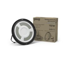 Подвесной светодиодный светильник Gauss Ufo 821536350