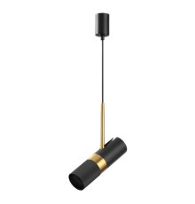 Подвесной светильник Odeon Light Bullet 4356/1