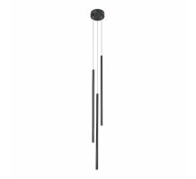 Подвесной светильник Lussole Gilmer LSP-0936