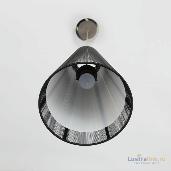 Подвесной светильник Citilux Черный CL936008
