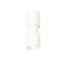 Подвесной светильник Ambrella Light Techno Spot XP7722030 (A2310, C7722, A2011, C7401, A2011, C7722, N7001)